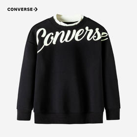 CONVERSE 冬 大童小童 儿童童装卫衣 CNVN-FW-B928