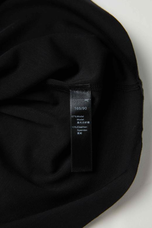 【无痕雅卡丝】SCHIESSER德国舒雅高端铂雅莫代尔无痕随型裁保暖上衣95/5225Q 可点击详情页最下方链接选择配套裤子 商品图2