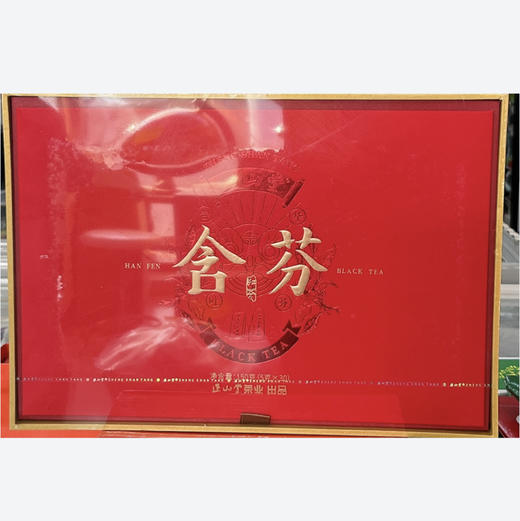 正山堂*含芬*红茶  150g（5g*30） 商品图0