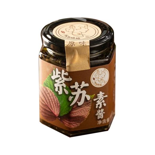 子苏姑姑紫苏素酱180g*3瓶礼盒装原味香辣即食开胃紫苏拌饭酱包邮 商品图5