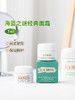 【360元会员福利】海蓝之谜经典型精华面霜7ml*2    商品缩略图3