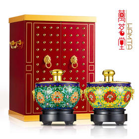 万茗堂·太和双尊聚宝盆高端文创收藏纪念酒 750ml*2尊礼盒装