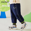 【双面奥利绒】【80-130【MQDmini】】男童冬季加绒裤子保暖卫裤 商品缩略图4