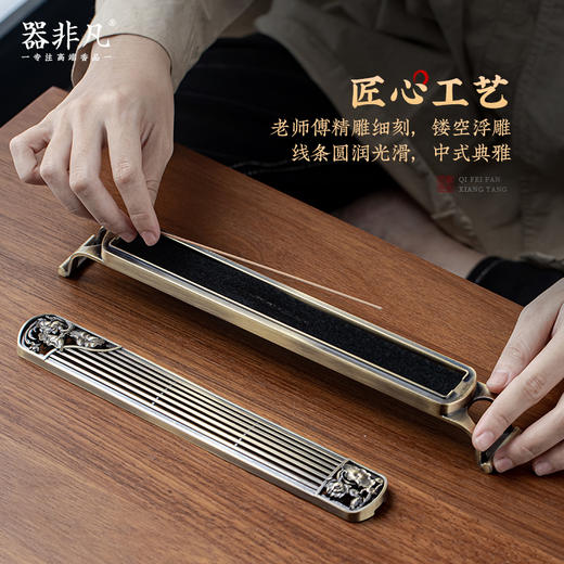 荷叶古琴线香炉香插 青铜香薰炉茶道香卧香炉 插香盒家用室内 商品图2