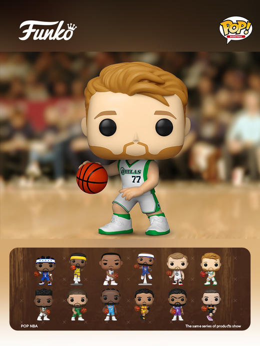 Funko POP NBA Mavs Luka Dončić City Edition 2021运动 NBA球星POP公仔卢卡·东契齐 - 2021城市版球衣手办 57629 商品图1