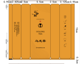 内袋-（通款大泡袋 - 乌龙茶礼盒款适用）