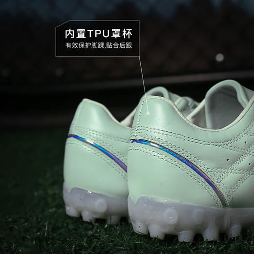 Lining/李宁钰系列高端TF碎钉袋鼠皮足球鞋成人男YSTT041-2 商品图4
