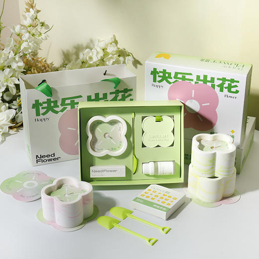 花样周边：快乐出“花” 香薰礼盒 商品图0