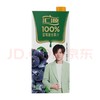 汇源100℅蓝莓汁 1L*12盒（后返2元） 商品缩略图1