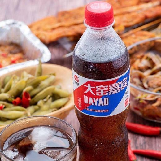 大窑嘉宾 520ml*15瓶（中瓶） 商品图1