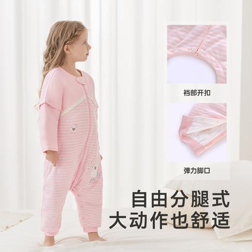 英氏婴儿睡袋袖可拆小童分腿防踢被一体式分腿睡衣 秋冬款 商品图2