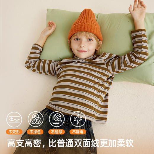 【亲子款 蓄热德绒 舒适保暖】儿童百搭条纹打底T恤PDT2301 商品图3