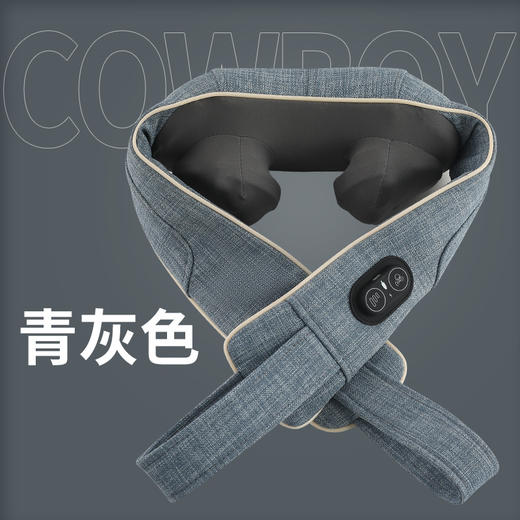 青果青橙智能肩颈按摩器（四色可选） 商品图3