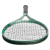 瓦林卡/胡尔卡奇夺冠专业拍 2023 YONEX PERCEPT 尤尼克斯新升级VCORE 网球拍 橄榄绿拍 商品缩略图2
