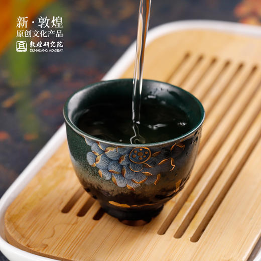 敦煌研究院【莲绮芳华品茗杯套装】家用高档陶瓷茶具套装 商品图1