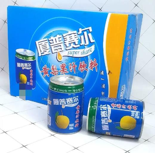 夏普赛尔黄梨果汁 246ml*16罐 商品图0