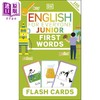 【中商原版】English for Everyone Junior First English Words Flash Cards 人人学英语青少版 初级英语单词闪卡 英文原版 商品缩略图1