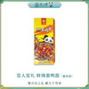 宜人宜礼-姜鸭面（盒装） 商品缩略图0