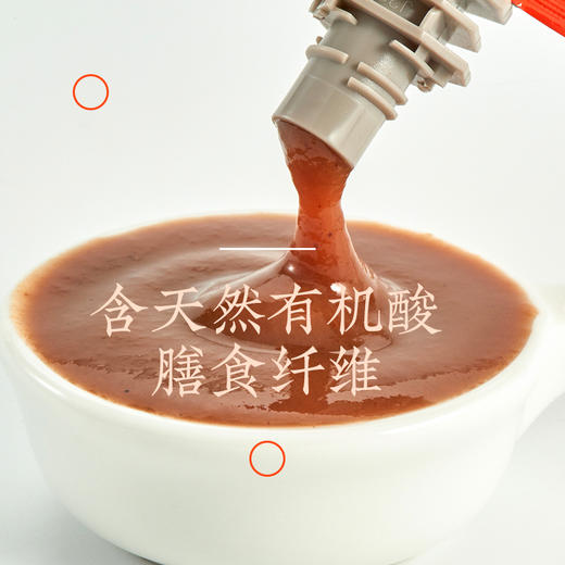 【南博会专享】猫哆哩酸角果泥1.2KG 商品图1