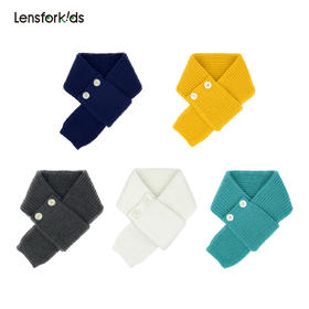 【柚桔园】柚桔园围巾