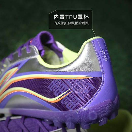 Lining/李宁锦系列次顶TF碎钉袋鼠皮足球训练鞋成人男YSTT021-3 商品图4