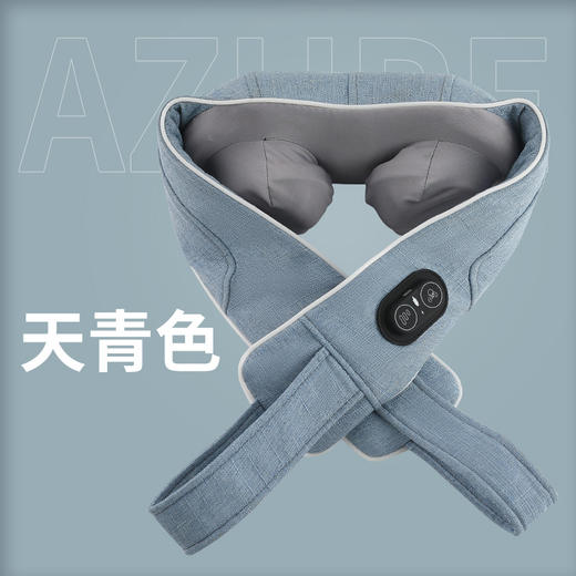青果青橙智能肩颈按摩器（四色可选） 商品图5
