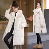 时尚宽松休闲，白鸭绒羽绒服外套HRYZ9047 商品缩略图1