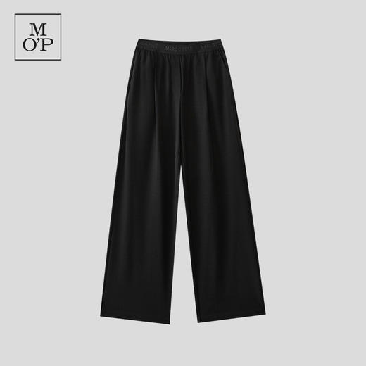 Marc O'Polo/MOP秋季新款纯棉弹力阔腿针织休闲裤女 商品图0