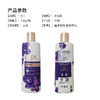 力士沐浴乳350g（803130） 商品缩略图4