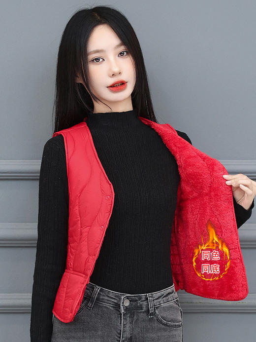女士2024秋冬新款防寒保暖棉马甲纯色加绒加厚中老年贴身内穿背心 商品图2
