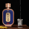 金沙古纪年系列酱香型白酒【1931】53度  500ml*1瓶  【MJ】 商品缩略图2