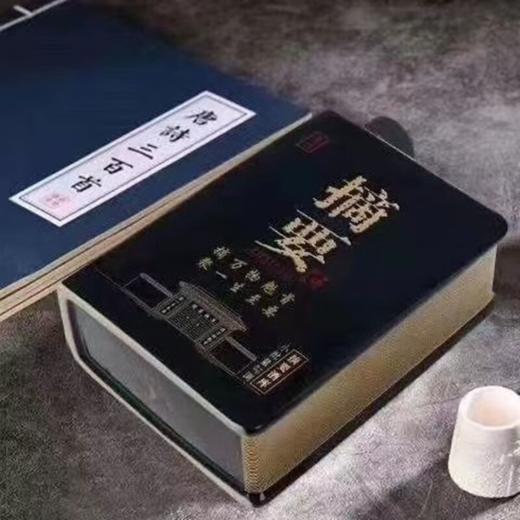 【 稀缺限量2021年】贵州摘要酒 黑金版 53度酱香型 750ml单瓶 商品图4