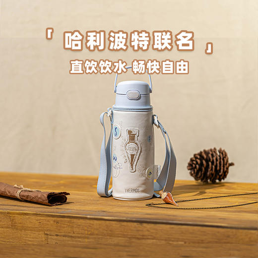 【THERMOS膳魔师】哈利波特联名儿童保温杯 直饮杯 商品图1