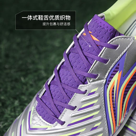 Lining/李宁锦系列次顶TF碎钉袋鼠皮足球训练鞋成人男YSTT021-3 商品图3