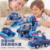 活石 LIVING STONES 儿童玩具男孩3-4-5-6岁拼装恐龙拆装五合体变形机器人儿童节礼物 商品缩略图2