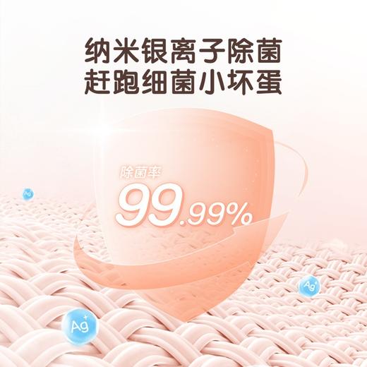 美的 MG30MINI 壁挂洗衣机 3KG迷你滚筒洗衣机全自动  智能家电内衣婴儿洗衣机 商品图1