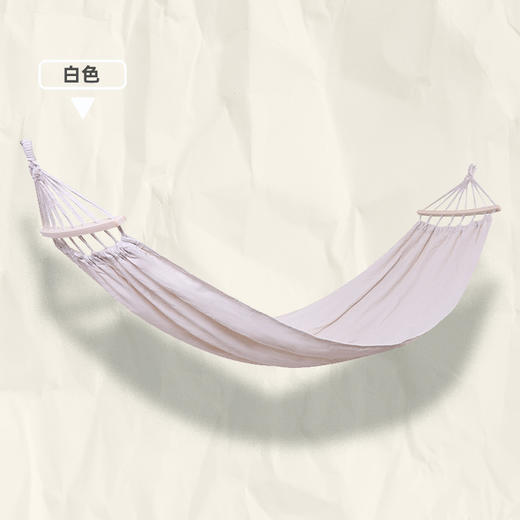 百货世界-飞图乐INS风网红帆布吊床（带木棍） 双人DC0302（象印专柜） 商品图1