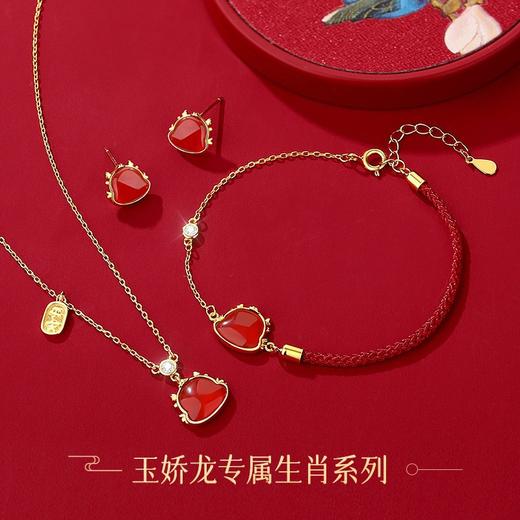 玖钻新款爆款原创生肖龙项链女轻奢小众红玛瑙吊坠本命年礼物 商品图3