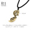 【欣欣向龙】2楼周生生文化祝福传奇龙项链黄金足金颈链颈饰91494 商品缩略图1