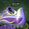 Lining/李宁锦系列次顶MG短钉袋鼠皮足球训练鞋成人男YSFT011-3 商品缩略图4