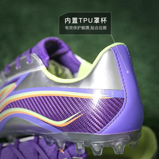 Lining/李宁锦系列次顶MG短钉袋鼠皮足球训练鞋成人男YSFT011-3 商品图4