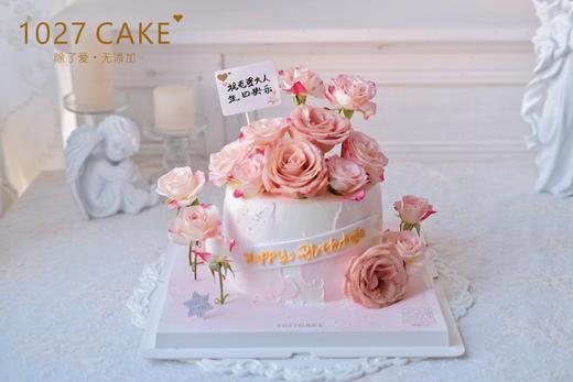 1027CAKE | 鲜花主题蛋糕 卡布奇诺玫瑰 商品图1