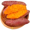 连州高山西瓜红番薯 商品缩略图1