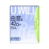 由意 卫生巾40mm超长夜用 4片/包 商品缩略图0