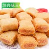坤兴味王包心鱼豆腐 500g/小袋 2.5kg/大袋 4袋/件 商品缩略图5