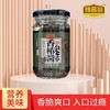 辣酱翁香椿酱12瓶家庭装 商品缩略图0