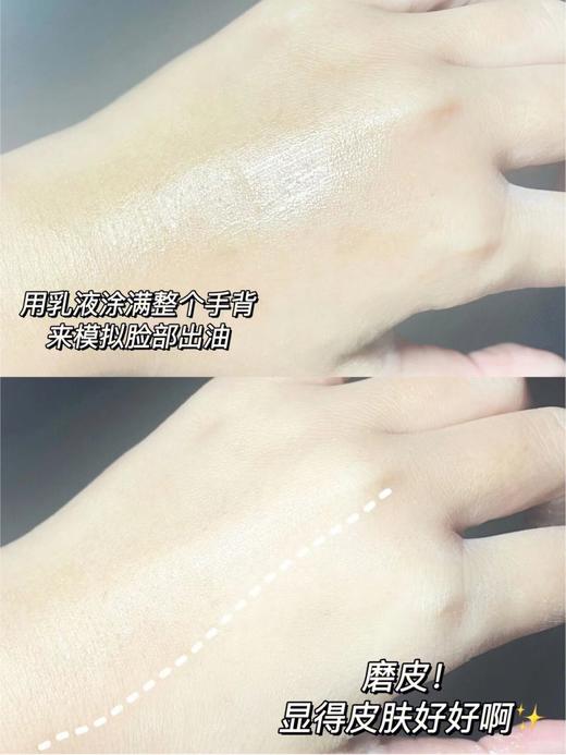HK渠道货!! 有了它还怕什么脱妆 脸上的油一滴不剩都被它吸走了! 散粉界的扛把子 纪梵希四宫格散粉1号色 粉质细腻丝滑压在脸上 毛孔都找不到！ 商品图4