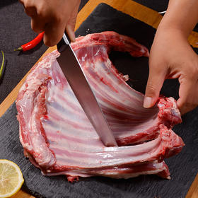 【买2斤送1斤】港点湾 内蒙古羔羊肋排  6-8个月羔羊 原切贴骨肉 无添加 不腌制