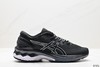 亚瑟士Asics Gel-Nimbus 24休闲运动跑鞋1011B094-001男鞋 商品缩略图0