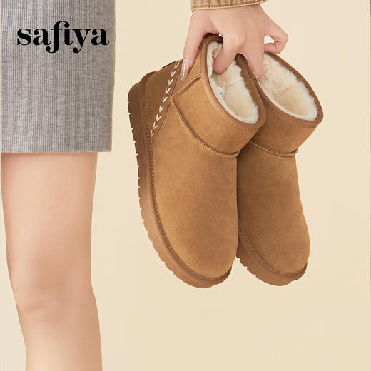 Safiya/索菲娅2023冬季百搭加绒保暖小众编织麦穗雪地靴 SF3411A120 商品图4
